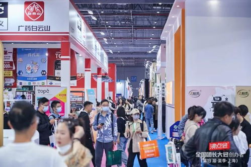 致敬创新者，引领社区新篇章 沸点会展总经理姜山于上海团长大会致辞