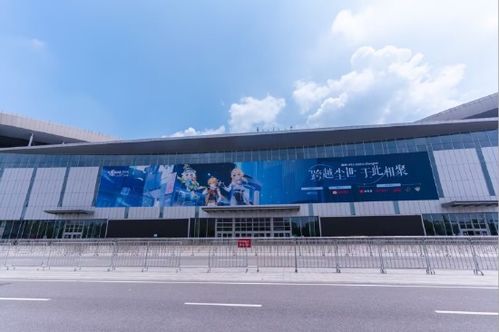 跨越尘世，于此相聚——2023原神嘉年华于8月10日在上海日致盛大开展